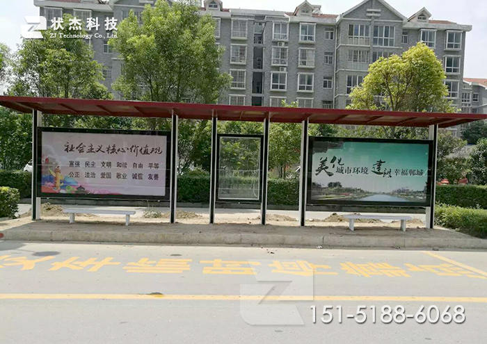 河南周口現(xiàn)代公交候車(chē)亭案例圖片二