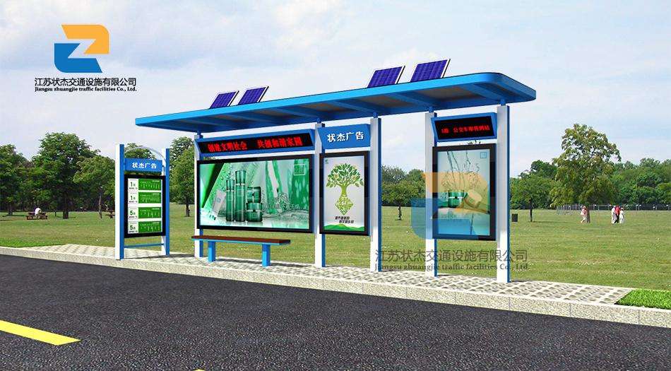 公交候車(chē)亭怎樣進(jìn)行廣告投放效果更好