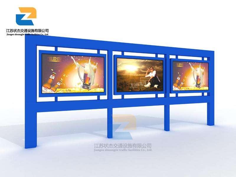 學(xué)校黨建宣傳欄讓社會主義核心價值觀走進校園