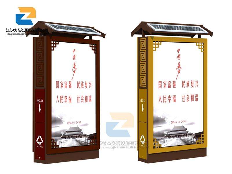 如何對廣告垃圾箱進(jìn)行保養(yǎng)