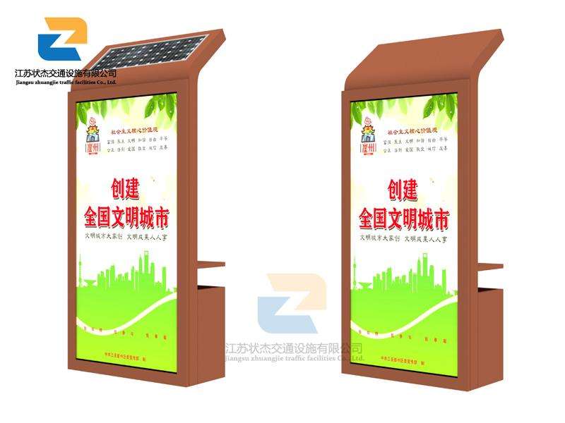 生產(chǎn)垃圾箱廠家如何進行甄選