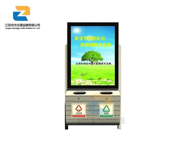 小區(qū)廣告垃圾桶的投放有哪些積極意義？