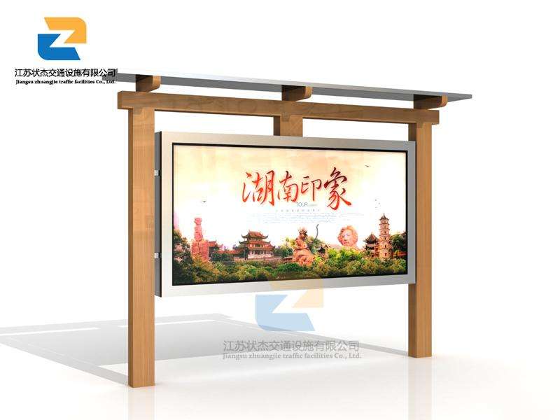 電子閱報欄的優(yōu)點(diǎn)有哪些