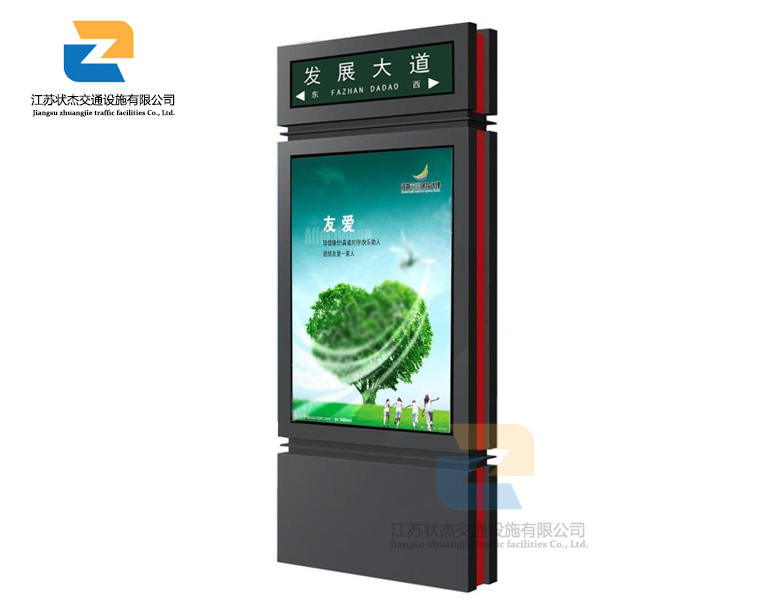指路牌燈箱定制前應(yīng)該做好哪些準(zhǔn)備？