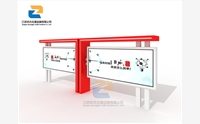 建設(shè)電子閱報亭的好處