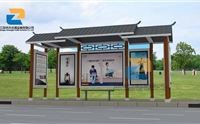 仿古公交站臺受歡迎的原因有哪些？