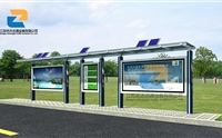 太陽能公交候車亭建設(shè)的價值