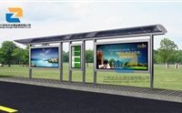 公交候車亭日常如何進(jìn)行保養(yǎng)？