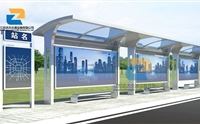 公交候車亭是由什么材料建造的？