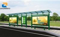 太陽能候車亭一般用什么材料制作？