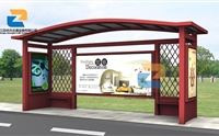 公交候車(chē)亭在建造方面的具體要求