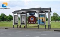 公交候車亭需要什么材料？