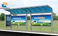公交候車亭制作廠家哪一個更專業(yè)