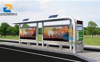 城市公交站臺(tái)候車(chē)亭制作流程介紹！