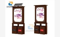 太陽(yáng)能廣告垃圾箱的優(yōu)勢(shì)有哪些？