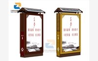 如何對廣告垃圾箱進行保養(yǎng)？