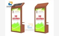 太陽(yáng)能垃圾箱的特點(diǎn)具體哪些？