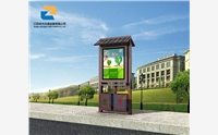 太陽能廣告垃圾箱為美化亮化城市獻(xiàn)一份力