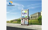 挑選廣告垃圾箱有什么標(biāo)準(zhǔn)？