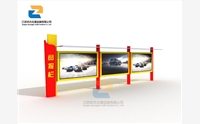 宣傳欄常見(jiàn)的種類(lèi)有哪些？