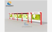 宣傳欄的維護(hù)與保養(yǎng)工作怎么做？