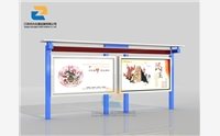 鋁合金宣傳欄有哪些好處？