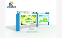 文化宣傳欄要如何養(yǎng)護(hù)？