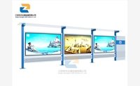 宣傳欄定做看主要幾個方面