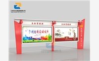 異形宣傳欄主要優(yōu)勢有哪些？