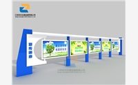宣傳欄設(shè)計(jì)的要求有哪些？