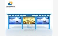 閱報(bào)欄的主要特色是什么？