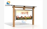 電子閱報欄的優(yōu)點有哪些？