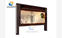 閱報(bào)欄的主要作用有哪些？