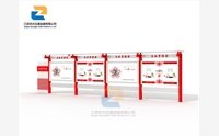 閱報(bào)欄對(duì)人們的生活所起的作用