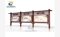學(xué)校閱報(bào)欄選址需要注意哪些方面？