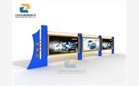 使用閱報(bào)欄時(shí)會(huì)遇到什么疑難問題？