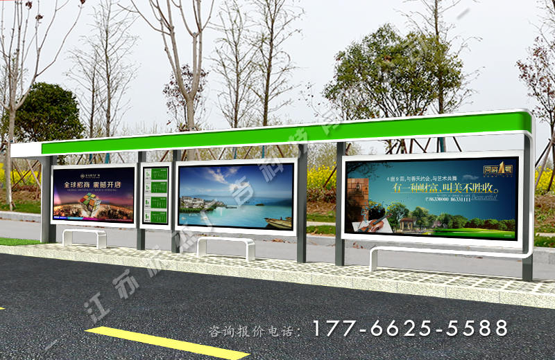 現(xiàn)代時尚公交車站候車亭圖片大全