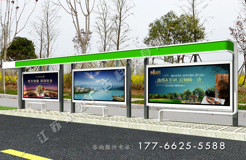 現(xiàn)代時尚公交車站候車亭圖片大全