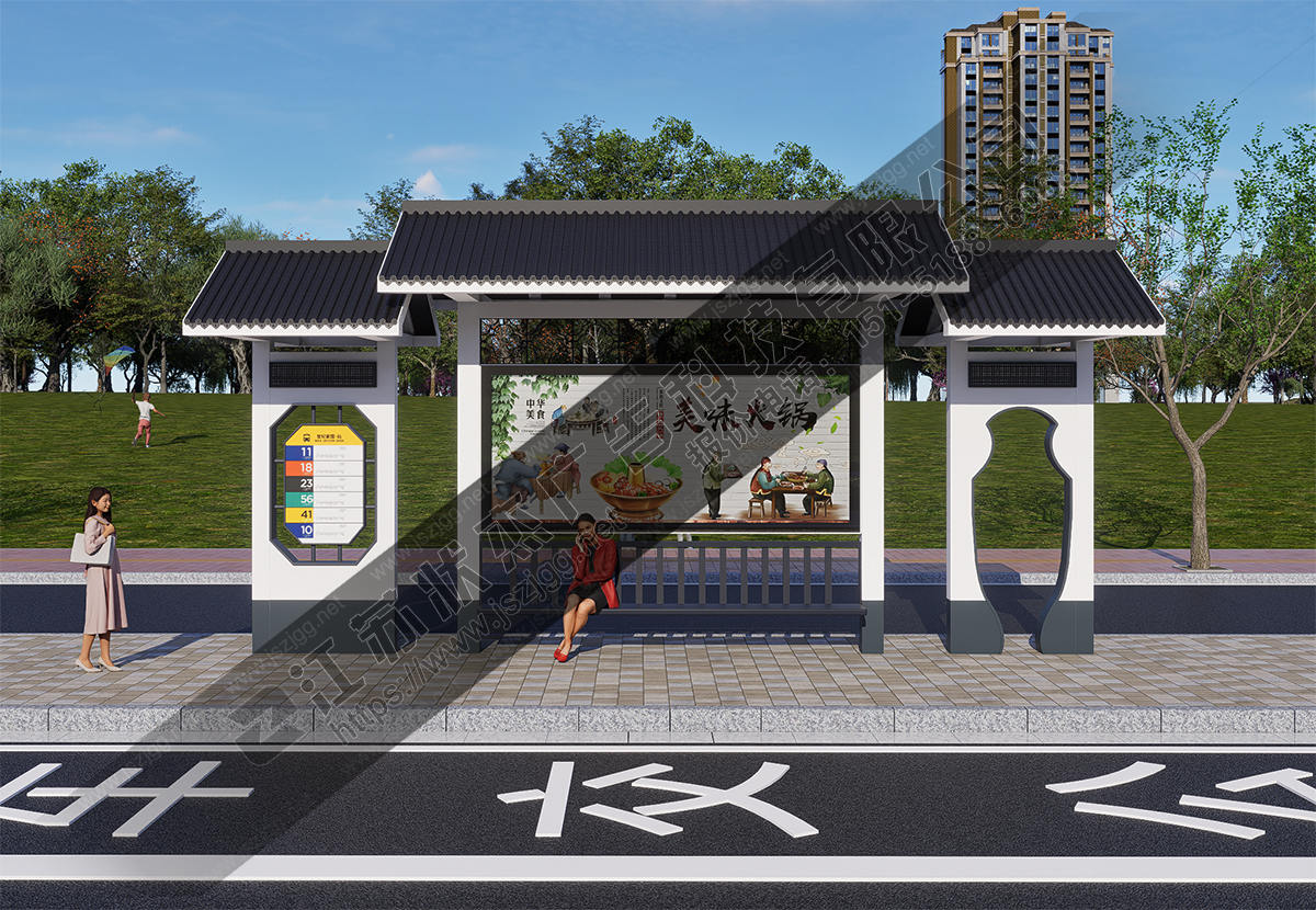 中式仿古公交站臺正視圖