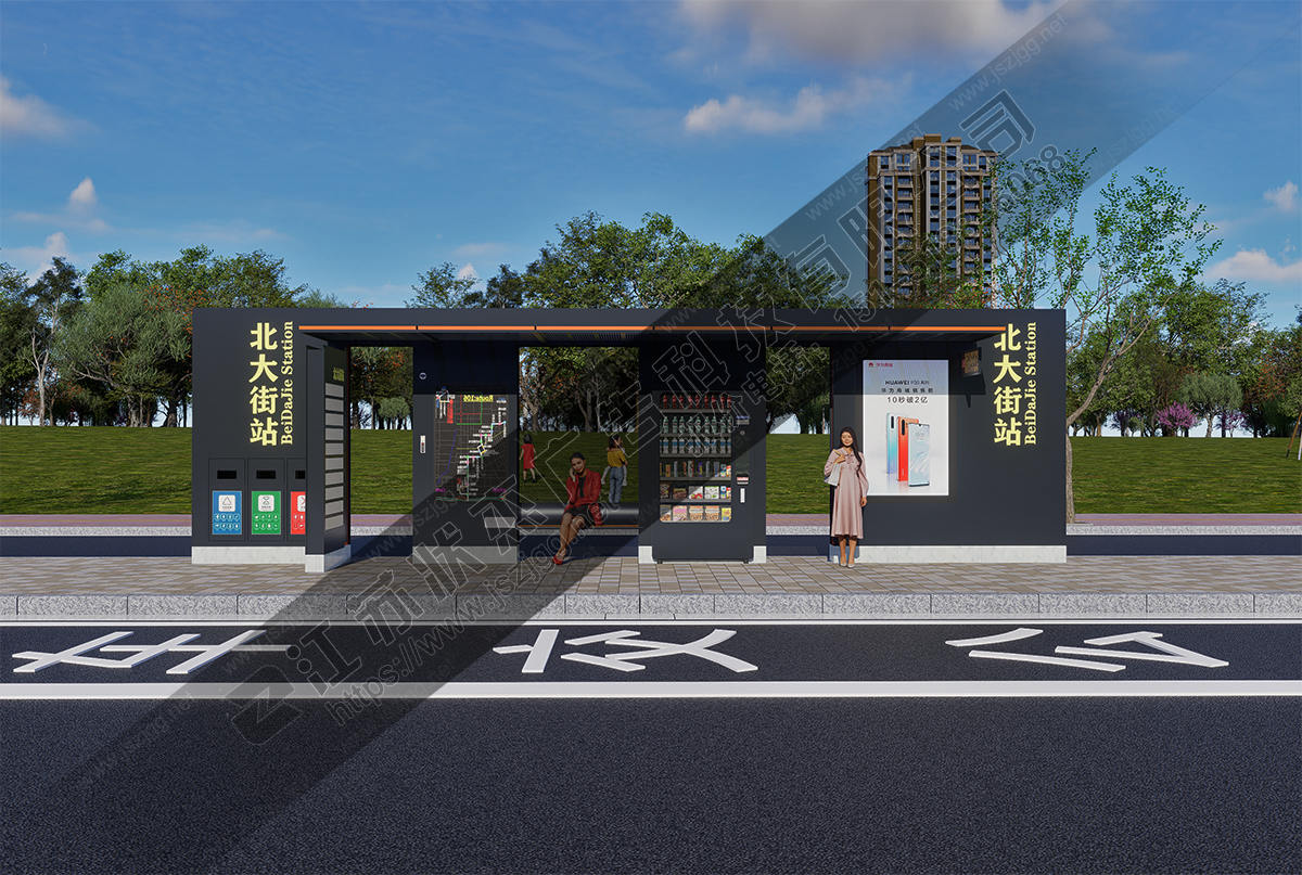 公交車崗亭效果圖