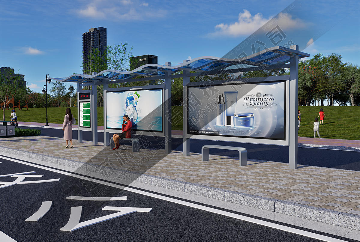 波浪形頂棚公交候車亭圖片