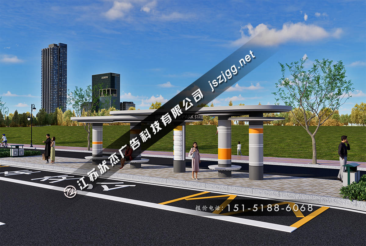 新款創(chuàng)意城市公交車停靠站