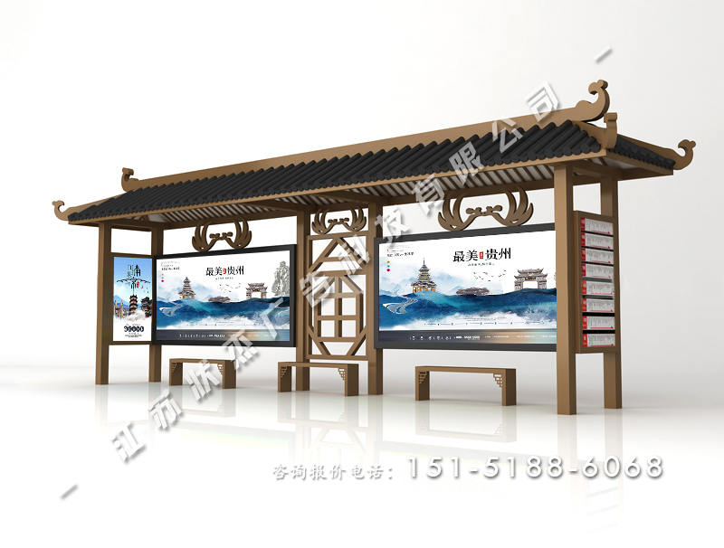 仿古公交站臺價格