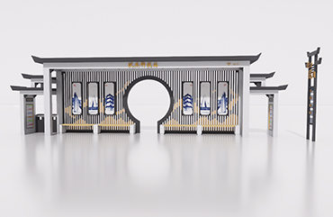 中式仿古公交站臺(tái)設(shè)計(jì)案例