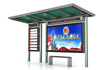 鄉(xiāng)鎮(zhèn)公交車(chē)?？客CT-JY-2097
