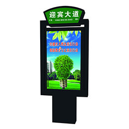 路牌指示燈箱價格圖片